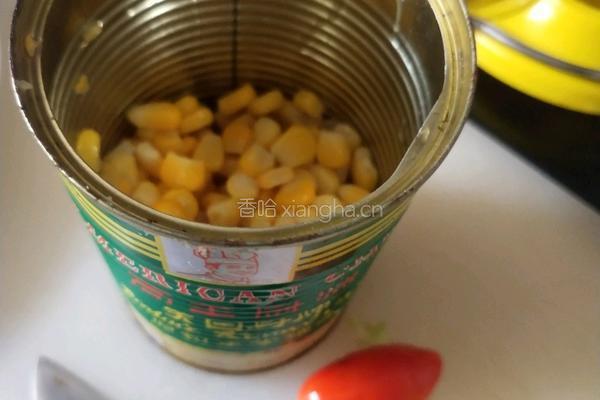 五彩缤纷沙拉的做法图解6