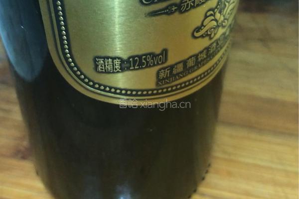 红酒雪梨的做法图解1