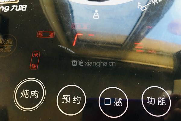 辅食-电饭煲糖板栗的做法图解4