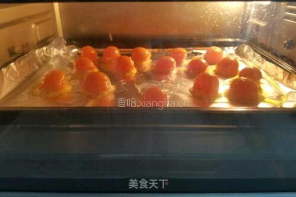 蛋黄酥的做法图解2