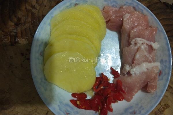 香锅小炒肉的做法图解3
