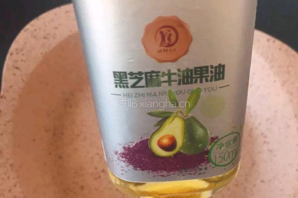 锅贴的做法图解6