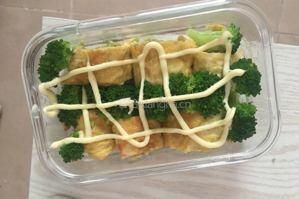 生酮牛油果蛋卷的做法图解3