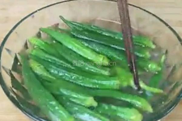 凉拌秋葵的做法图解2