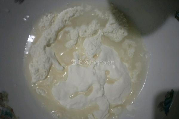 素油蓝莓挞的做法图解2