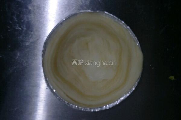 素油蓝莓挞的做法图解16
