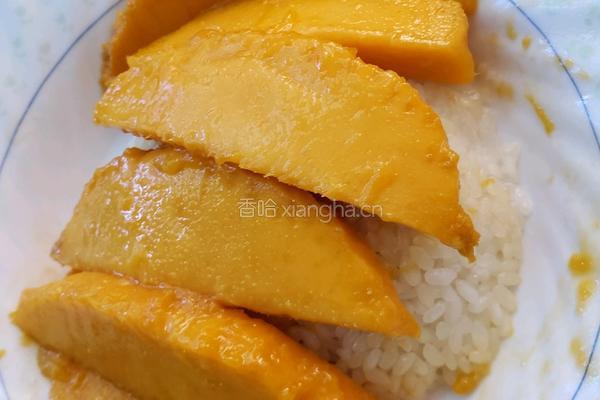 芒果糯米饭的做法图解5