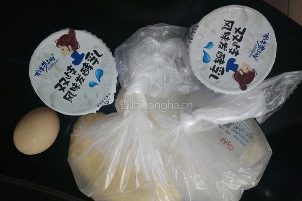 炸酸奶的做法图解1