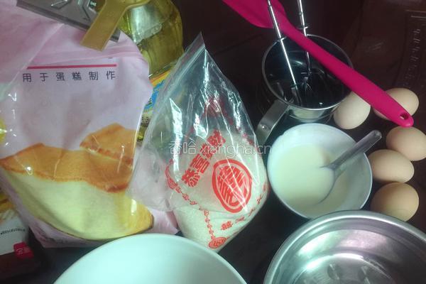蛋糕杯的做法图解1