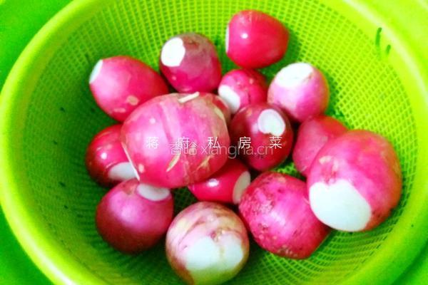 红萝卜闷饭的做法图解1
