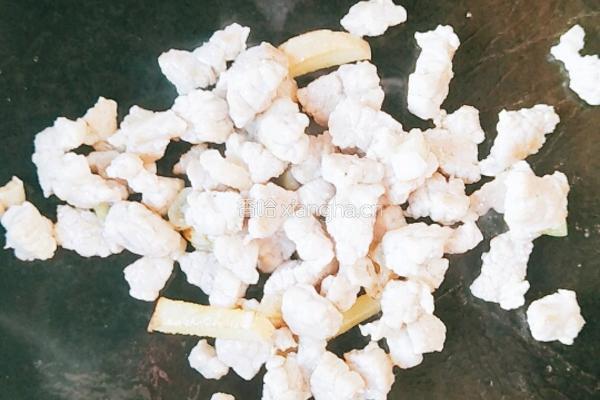 皮蛋瘦肉粥(第一种方法）的做法图解7