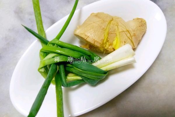  熬猪蟹油的做法图解1