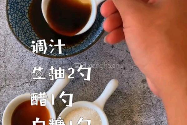 番茄烧豆腐的做法图解2