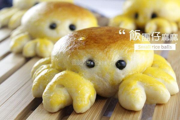 蟹baobao 