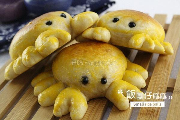 蟹baobao 的做法图解15