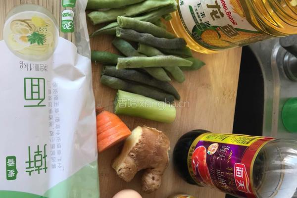 芸豆面条的做法图解1