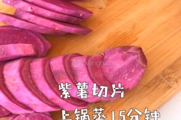 巧克力紫薯蛋卷的做法图解1
