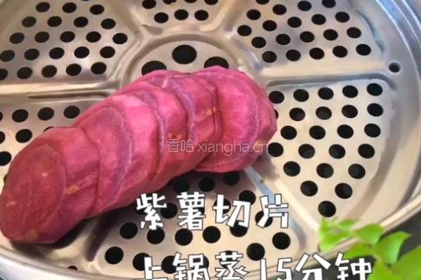 巧克力紫薯蛋卷的做法图解2