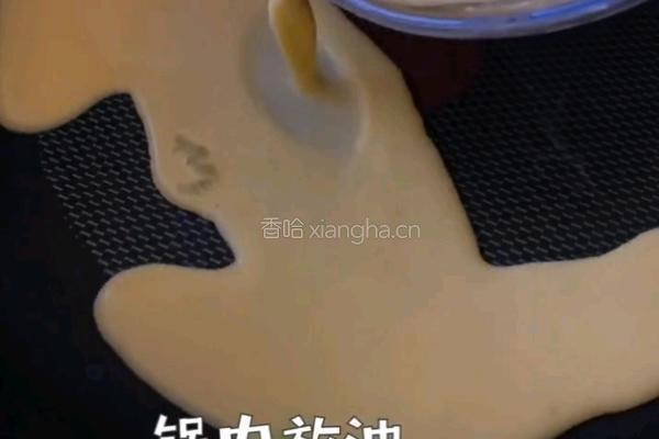 巧克力紫薯蛋卷的做法图解5