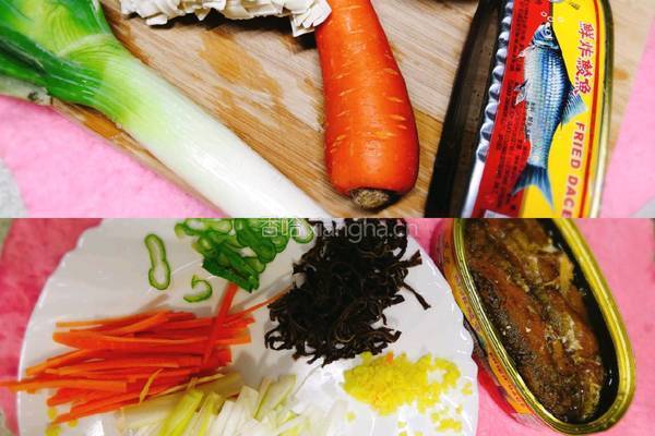 京葱鲮魚（罐頭）炒刀削面的做法图解1