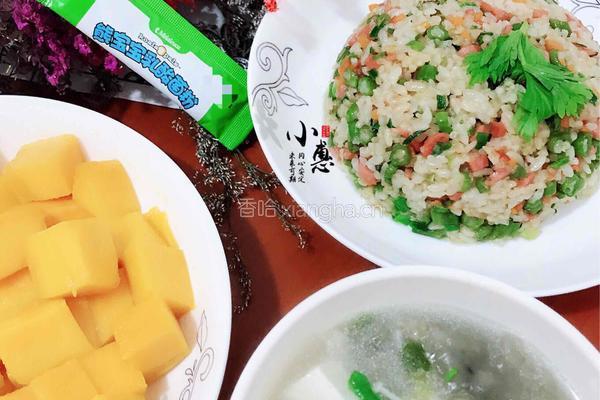 创意炒饭的做法图解9