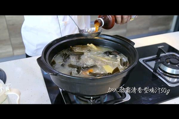 海带猪骨汤的做法图解4