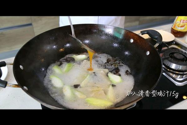 鸡汤云耳津竹笙的做法图解5