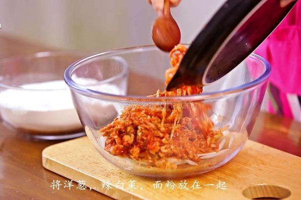 韩式泡菜饼的做法图解3