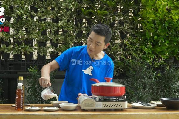 泰式咖喱蟹的做法图解4