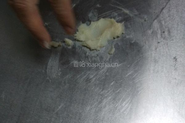 虾饺 粉果 鸡冠饺的做法图解6