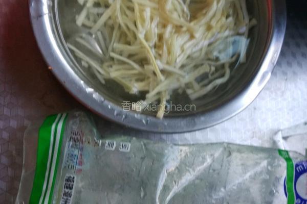 虾饺 粉果 鸡冠饺的做法图解10