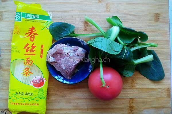 番茄牛肉丝面条的做法图解1