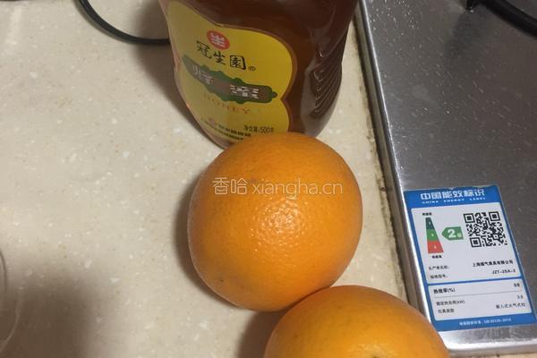 蜂蜜橙子茶的做法图解1