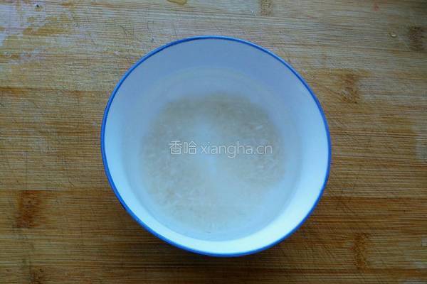 南瓜粥的做法图解2