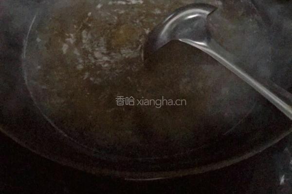 蒸焖子的做法图解1