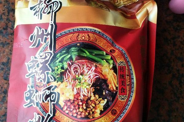 柳州螺蛳粉的做法图解1