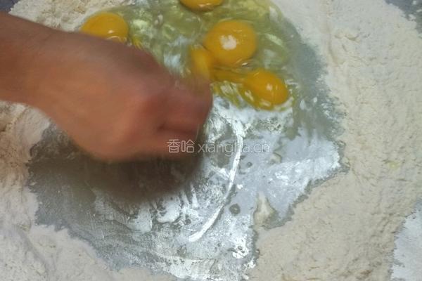 沙琪玛的做法图解1