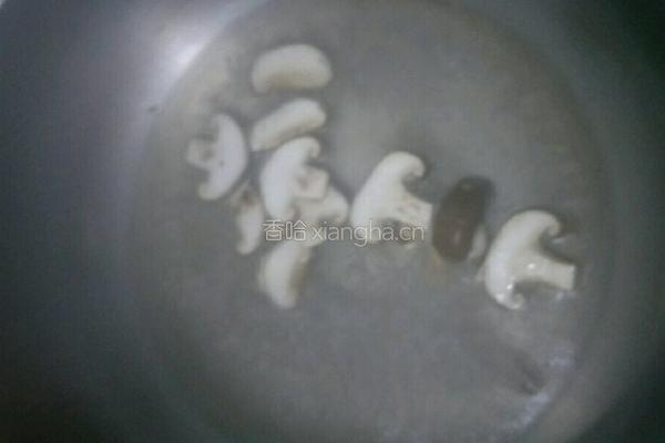 香菇火腿披萨的做法图解2