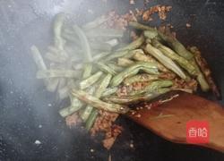 干煸豆角的做法图解6