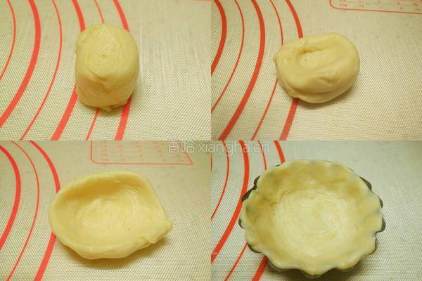 蛋挞（皮and液）的做法图解5