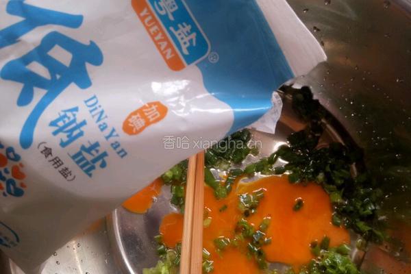 葱花鸡蛋饼的做法图解3