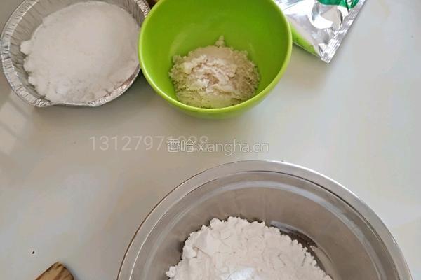 玲珑南瓜饼的做法图解1