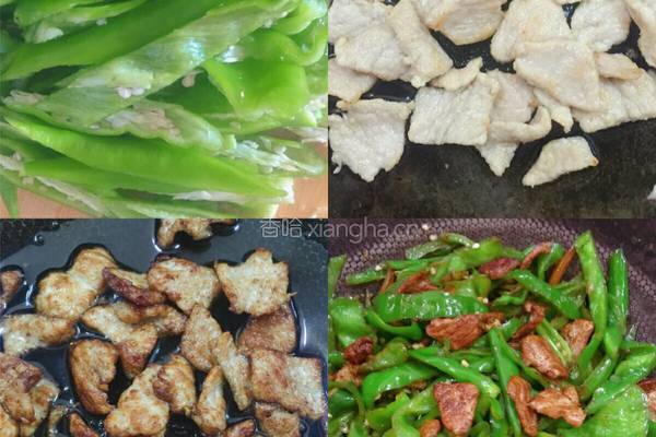 辣椒炒肉的做法图解3