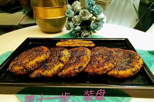 黄油南瓜饼的做法图解11