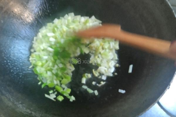 炸酱卤的做法图解5