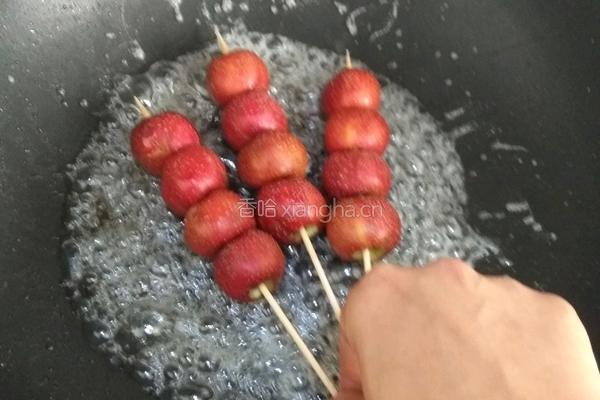自制冰糖葫芦的做法图解8