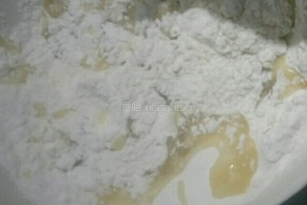 红豆福袋酥的做法图解6