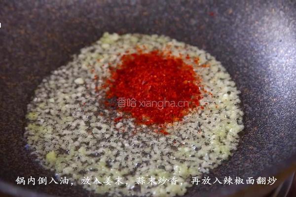 传统的麻婆豆腐加入海鲜，绝对美味极了的做法图解8