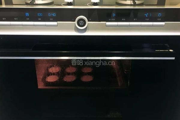 X7Z教你在家，轻松制作宫廷名点——藕粉桂花糖糕！的做法图解9