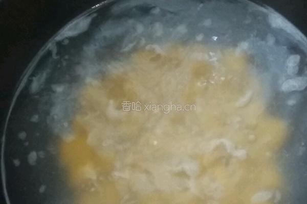 南瓜汤圆的做法图解6